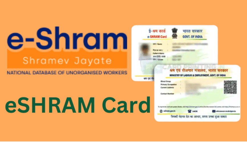 E Shram Card