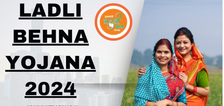 Ladli Behna Yojana:  A Lifeline for Indian Women